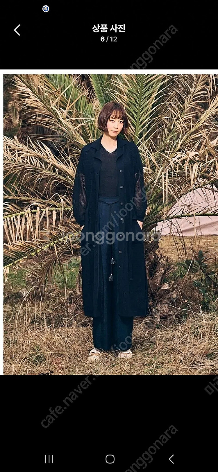 지스튜디오 린넨혼방 롱 가디건 드레스 가디건--0