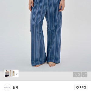 핀카 원마일 팬츠 빈티지 데님 스트라이프 (새상품)