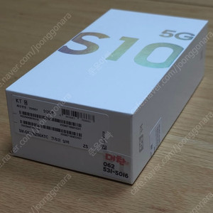 삼성전자 갤럭시 S10 5G 512GB 풀박스 (KT)