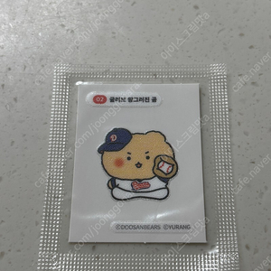 두산베어스 망곰이 스티커 (글러브 망그러진 곰)