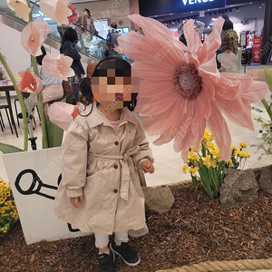 블루독베이비 트렌치코트 110 아기봄코트