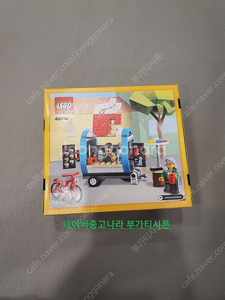 레고 40488 미개봉--2