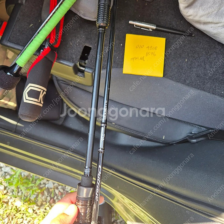 다이와 아웃레이지 slj 64ml--2