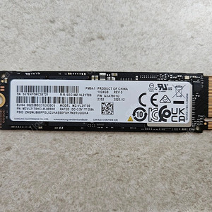 삼성 ssd 1테라(1024GB) pcie 4.0 m.2 2280 팝니다