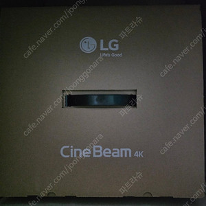 LG 시네빔 빔프로젝터 PU700R 새상품
