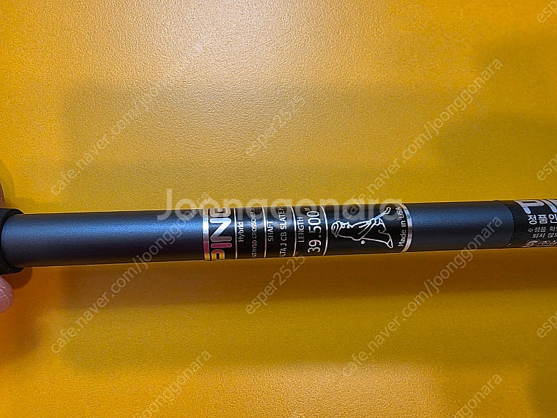 핑 G425 CROSSOVER 드라이빙 아이언 3번 판...--2