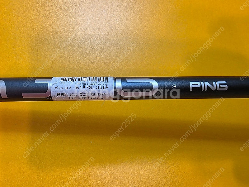 핑 G425 CROSSOVER 드라이빙 아이언 3번 판...--4