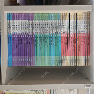 리더십 학교 가자 60권