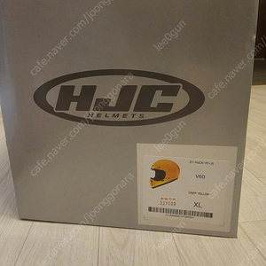 HJC(홍진) 헬멧 V60 XL