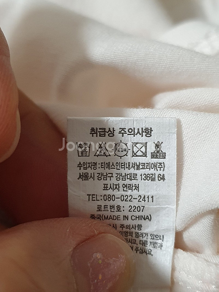 주니어런닝 M--2