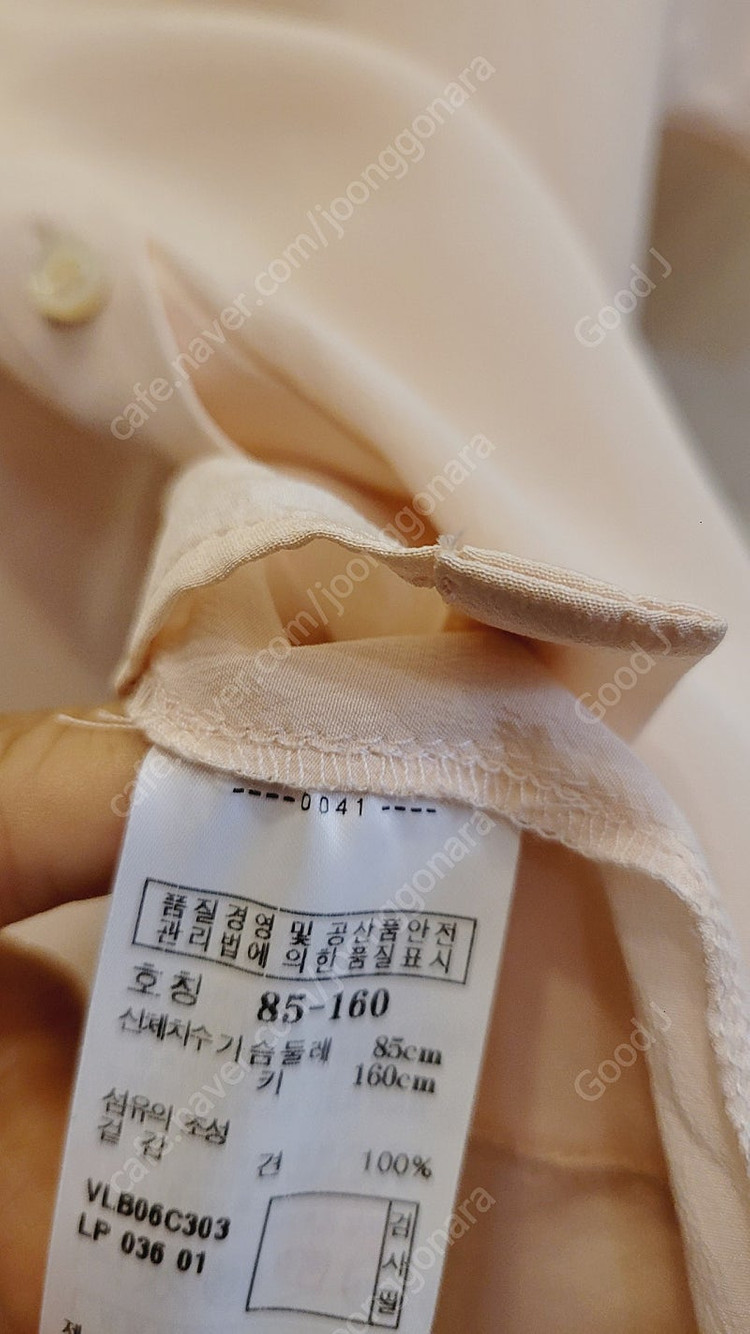바네사브루노 아떼 실크 셔츠. 폴 알렉산더 린넨 롱 스커트 이미지