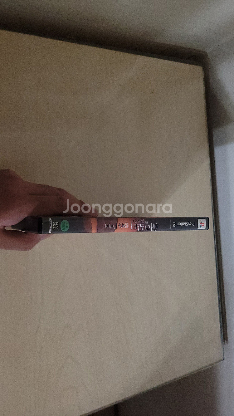 PS2 게임들 판매합니다--2