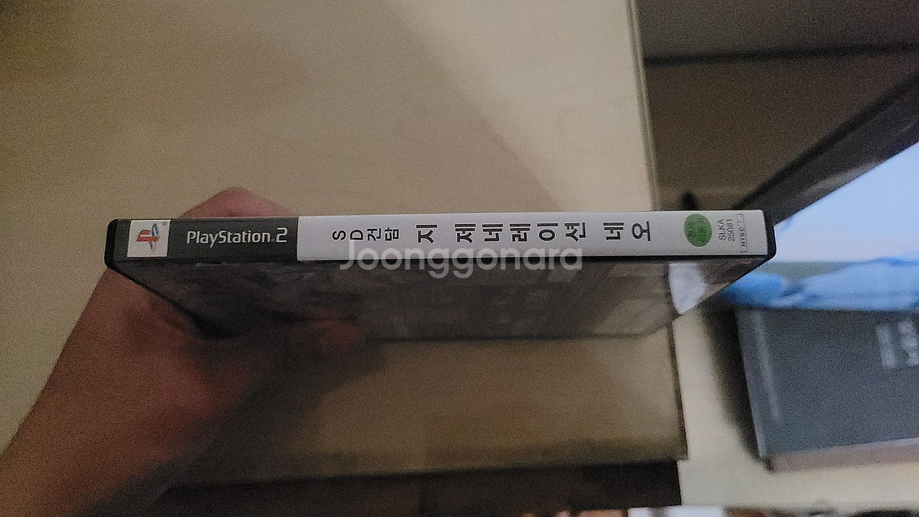 PS2 게임들 판매합니다--7