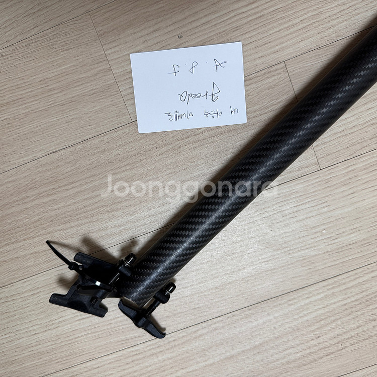 브롬톤 용품, 불용품 판매합니다--7