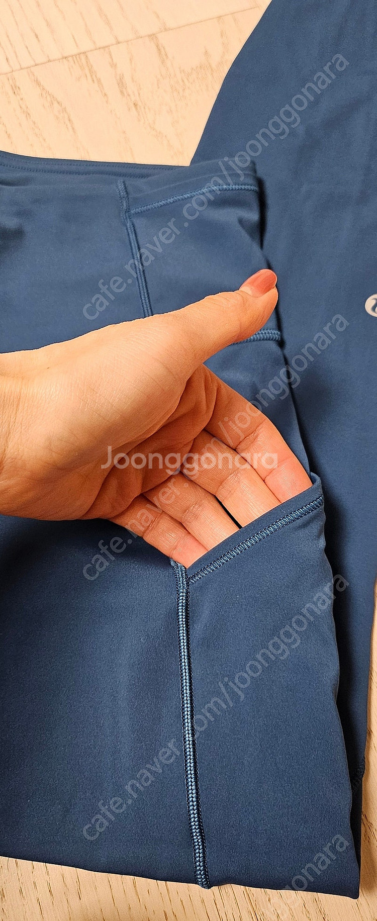 룰루레몬 패스트앤프리 레깅스--1