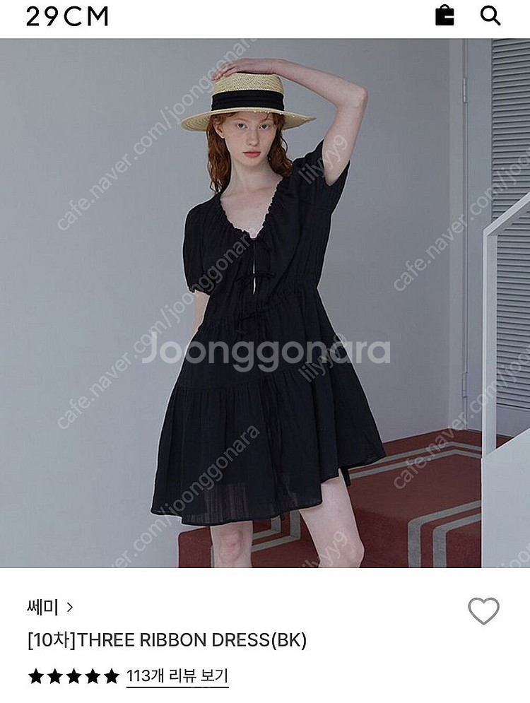 [새상품] SSEMI 쎄미 쓰리 리본 드레스 원피스 T...--0