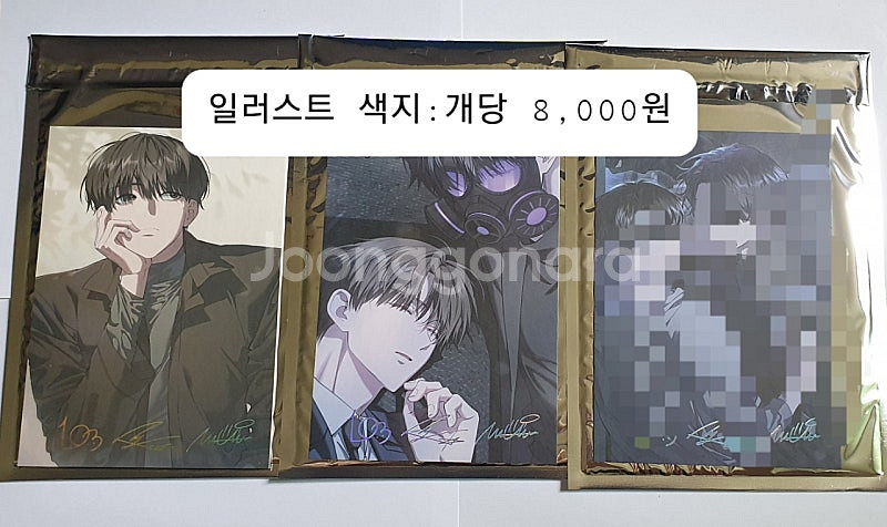헌조살 헌터는 조용히 살고 싶다 콜라보카페 굿즈 판매--2