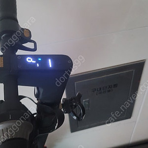 나인봇 맥스 g30 (부품용)