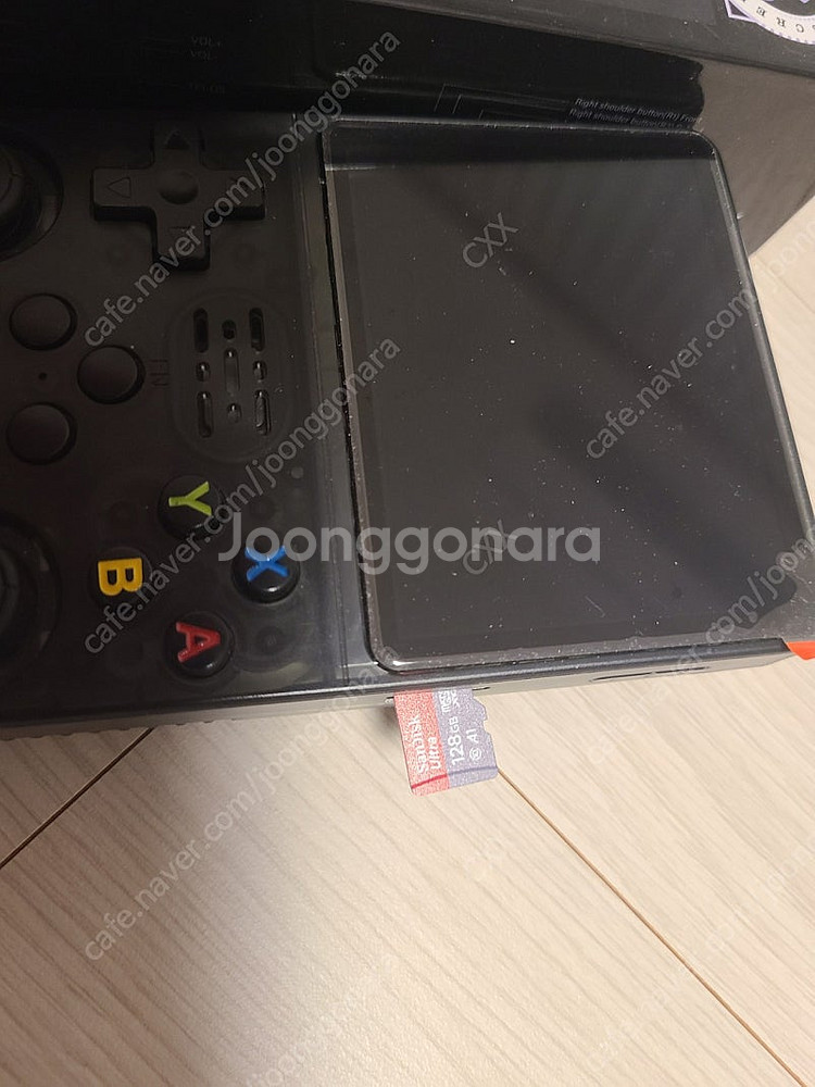 택포 4.5 R36S 128GB 판매합니다.--1