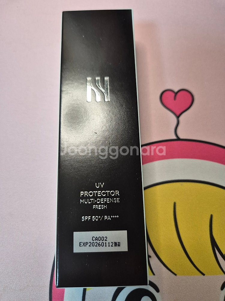 헤라 선크림 저렴하게 판매해요--0
