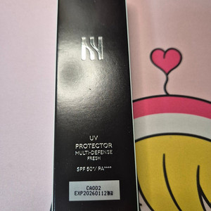 헤라 선크림 저렴하게 판매해요