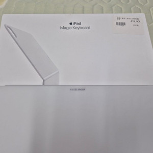 애플 아이패드 매직키보드 A2975 화이트(박스개봉 외 신제품) 판매합니다.