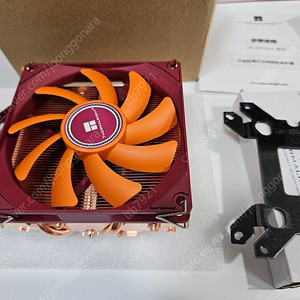 axp90-x47 통구리 쿨러