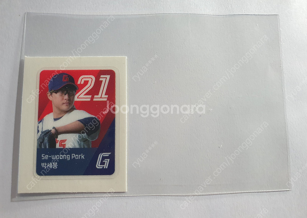 롯데 자이언츠 띠부씰 팝니다.--1