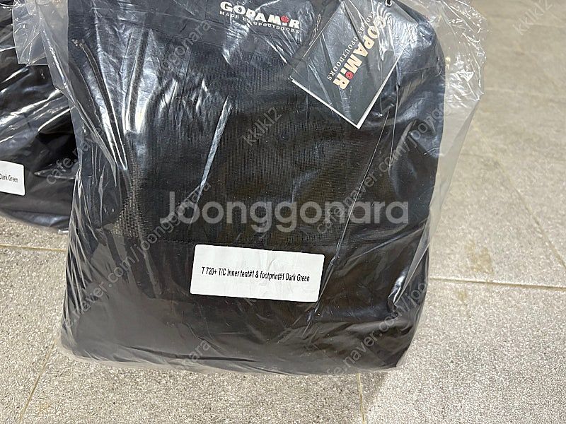 고파미르 T720 plus 플러스 에어텐트--1