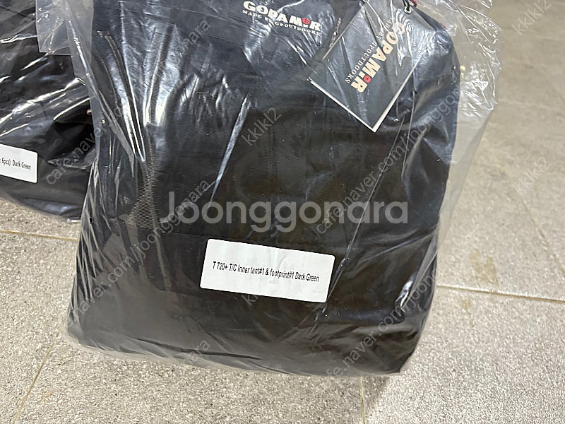 고파미르 T720 plus 플러스 에어텐트--2