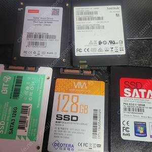 저사양 ssd 120g 2개 일괄 택포