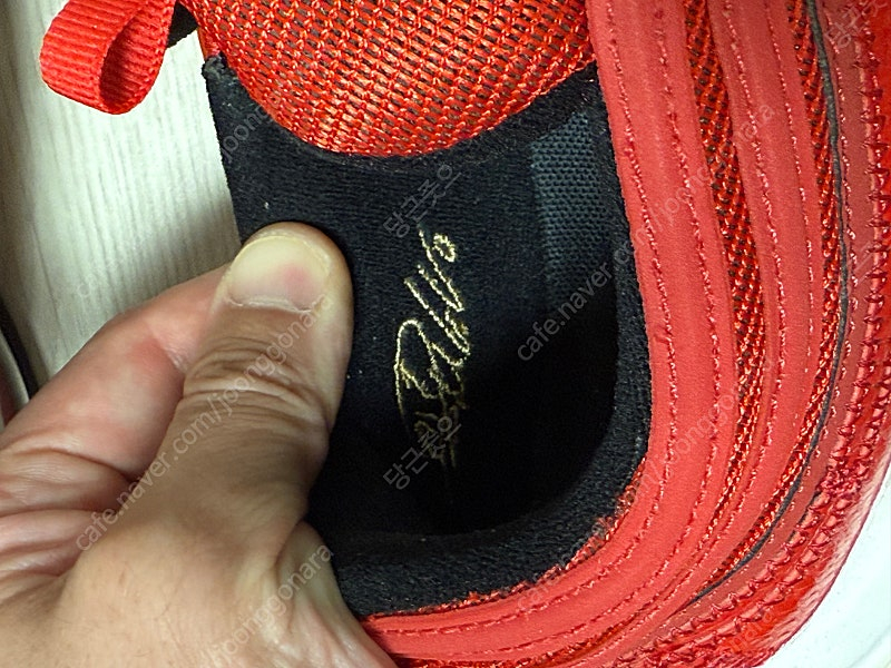 나이키 에어맥스97 크리스티아누 호날두--5