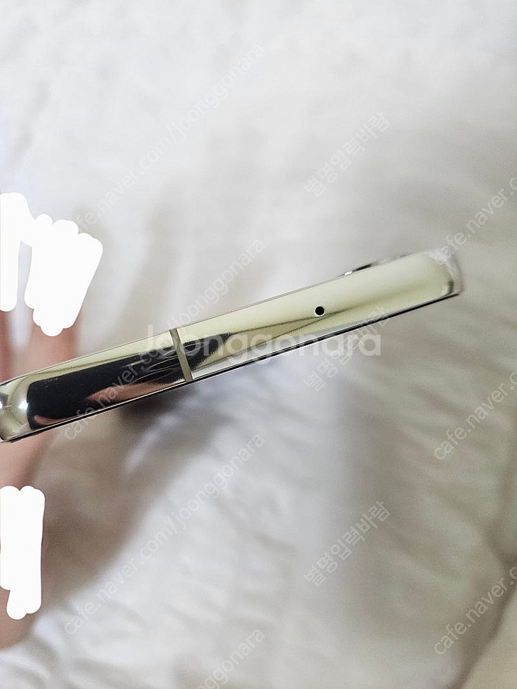 삼성 갤럭시 S23+ s23 플러스 크림 무잔상--3