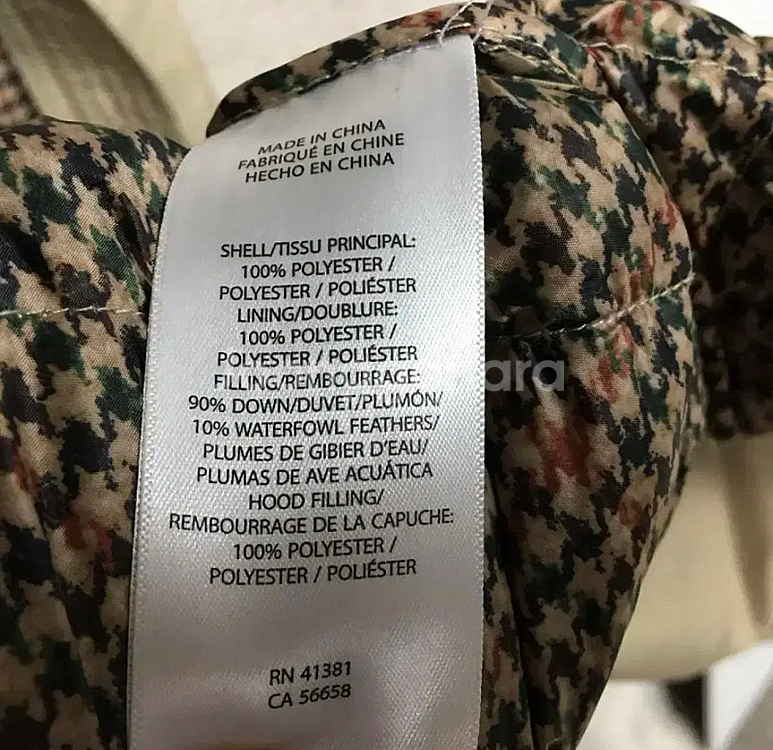 랄프로렌폴로 22fw 퀼팅 다운 패딩 S--8