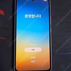 갤럭시 퀀텀4 어썸 화이트 팝니다