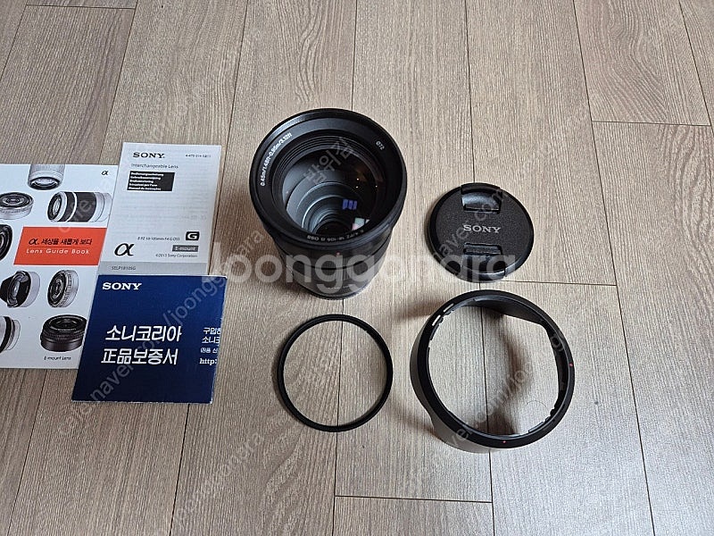 소니 sony E 18-105mm f4 G렌즈--1