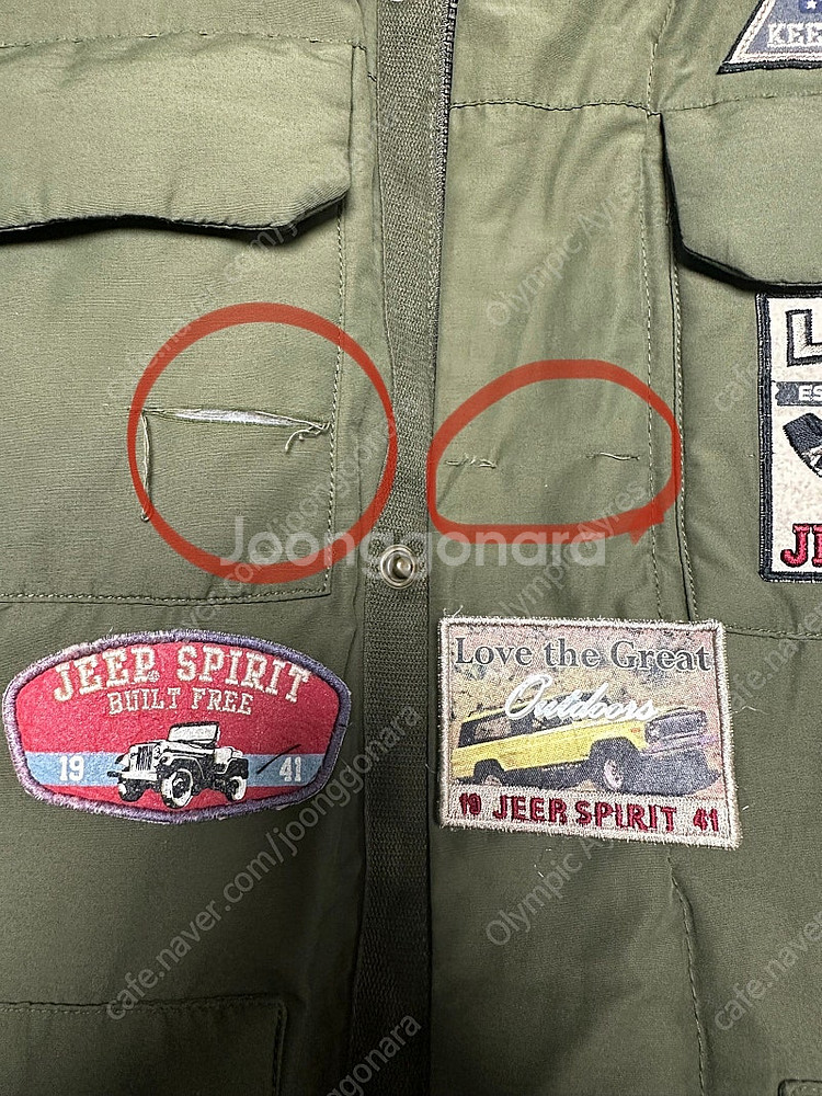 신품 - JEEP 코리아 정품 지프 패딩 + 조끼 분리...--2