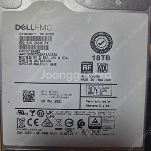 웨스턴디지털 18tb sata hdd (oem) 제품 팝니다.