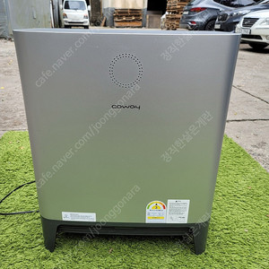 코웨이 듀얼 공기청정기 AP-2318D