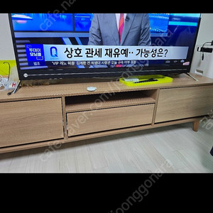 한샘 TV 거실장 판매합니다