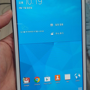 갤럭시탭4 8.0 (T330) A급 정상작동 1.9만 팔아요.
