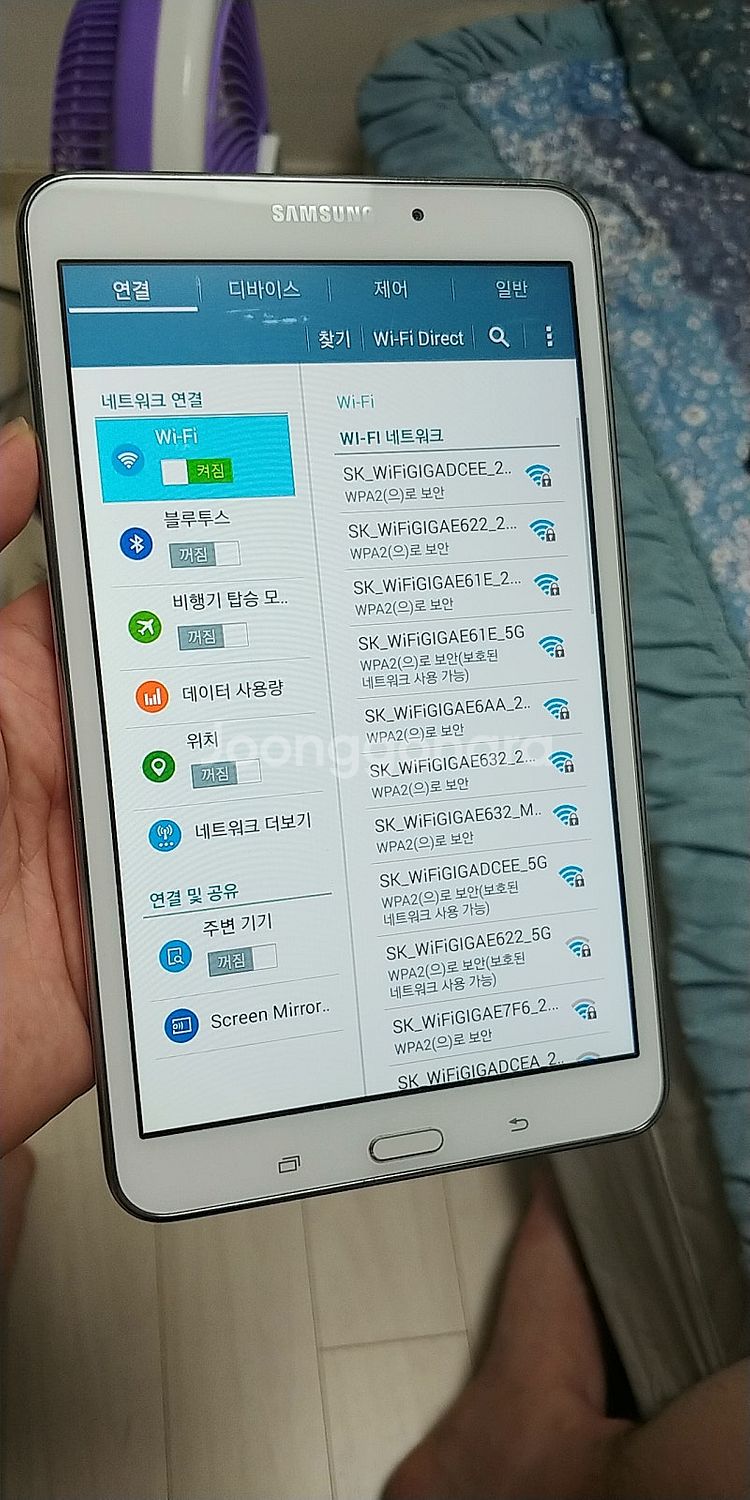 갤럭시탭4 8.0 (T330) A급 정상작동 1.9만 ...--2