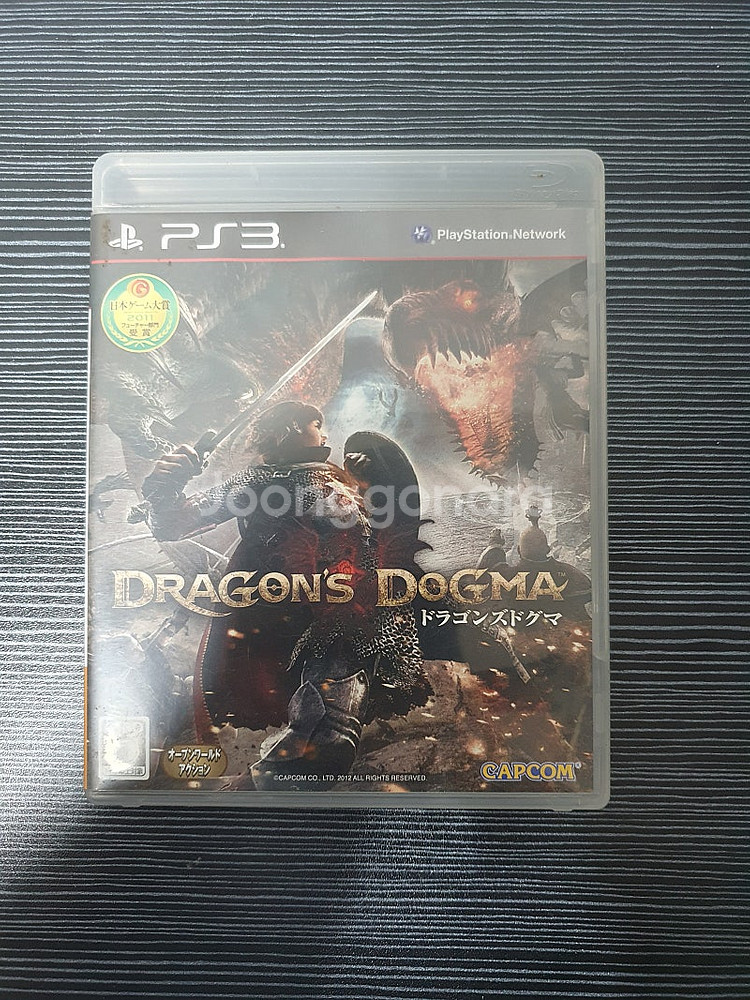 플스3 ps3 게임 cd 팔아요--2