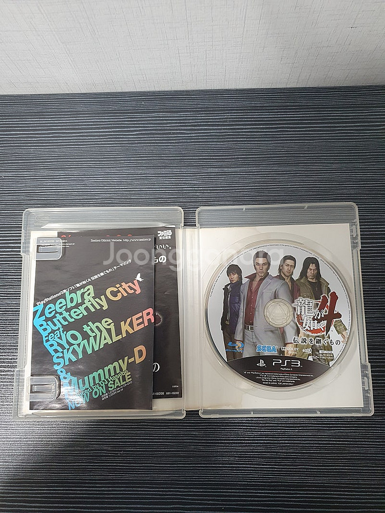 플스3 ps3 게임 cd 팔아요--5