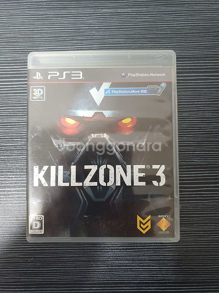 플스3 ps3 게임 cd 팔아요--6