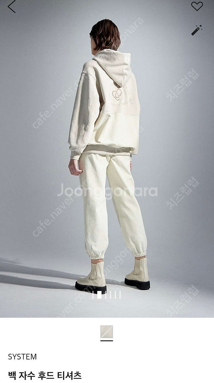 시스템 후드 티셔츠(한섬 SJSJ 마인 타임 더캐시미어 랑방컬렉션 래트바이티 구호 르베이지 아떼 럭키슈에뜨 시에 뮤...--1