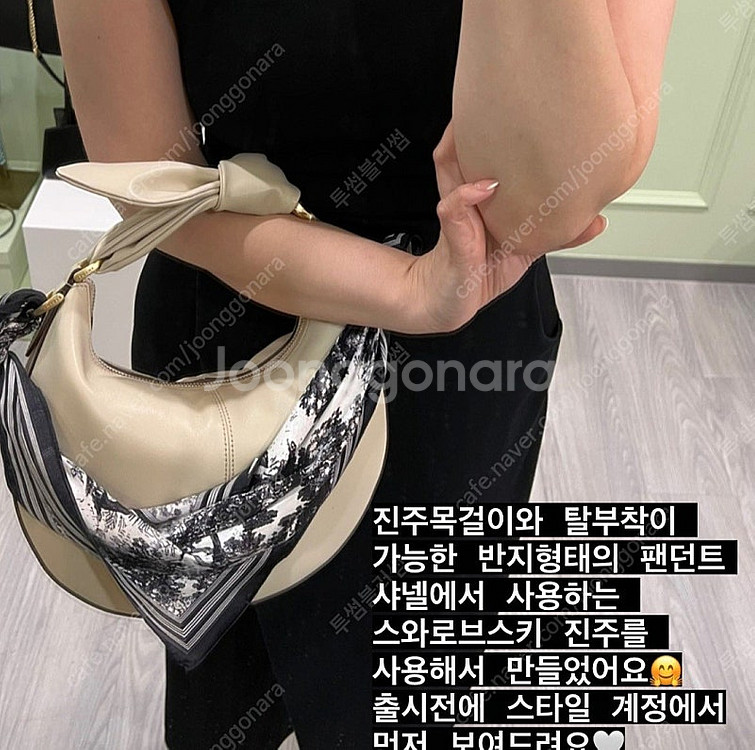 Amadee 아마디 아멜리에 스몰 오트밀--4