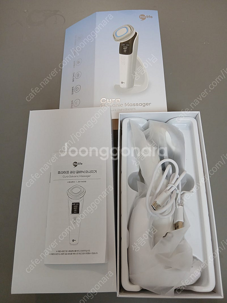 휴라이프 큐라 갈바닉 마사지기 JSK-N4098 (거의...--1