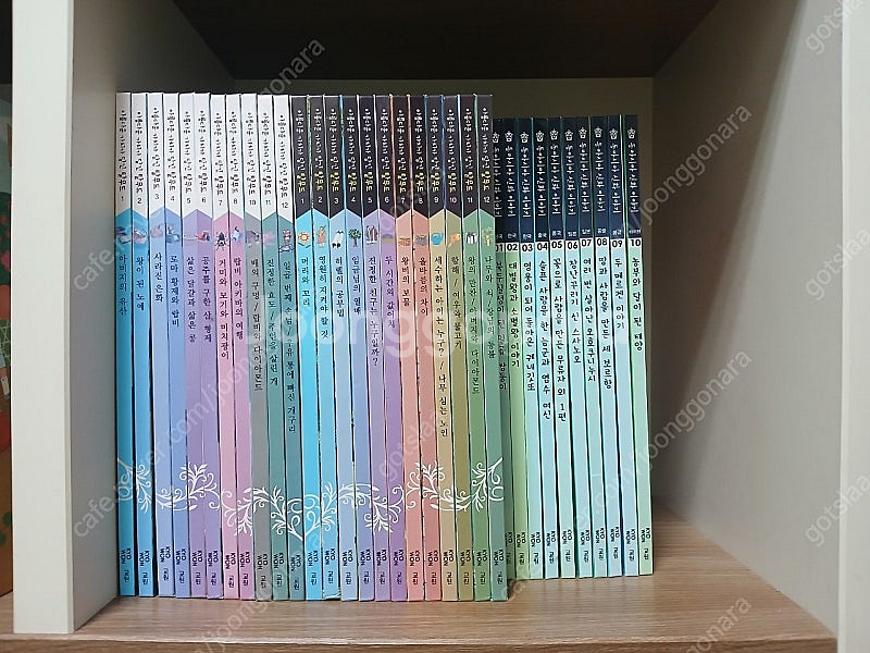 아름다운가치가 담긴 탈무드 23권 + 동아시아 신화 이...--0