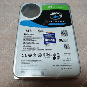 Seagate-SkyHawk AI(18TB)/HDD~팝니다